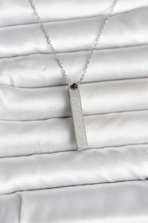 316L Celik Gold Renk Ayetel Kürsi Yazili Cubuk Kolye
MMBKO11057